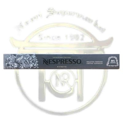 کپسول قهوه نسپرسو ریسترتو