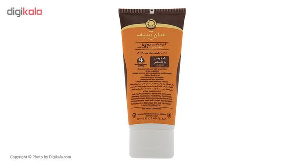 کرم ضد آفتاب سان سیف مدل Acneic بدون رنگ حجم 50 میلی لیتر