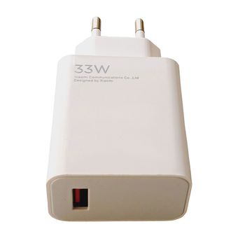 شارژر دیواری 33 وات مدل شیائومی های کپی