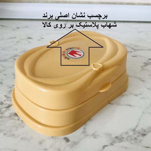 جاصابونی شهاب پلاستیک مدل درب دار