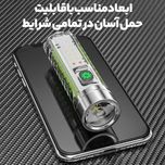 چراغ قوه مدل mini flashlight کد 520