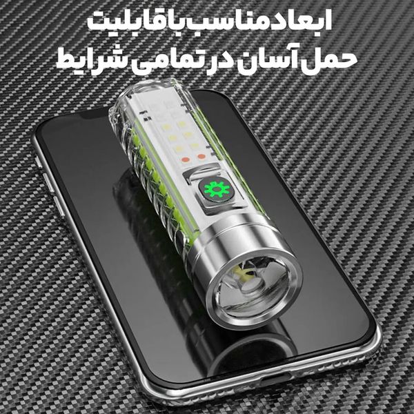 چراغ قوه مدل mini flashlight کد 520
