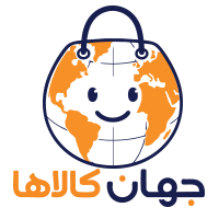 جهان کالاها