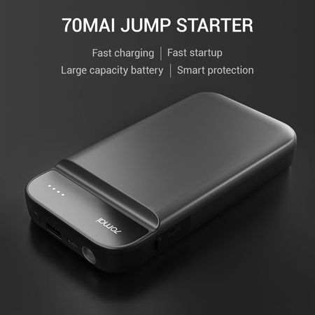 تقویت کننده باتری ماشین (جامپ استارتر) شیائومی Xiaomi 70Mai PS01 Jump Starter 11