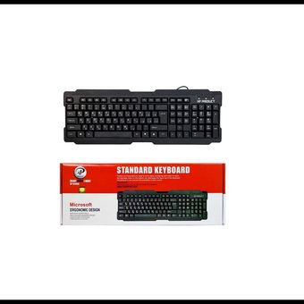کیبورد سیم دار ایکس پی (XP) مدل XP-8600K