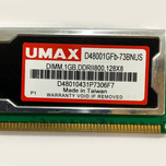 رم 1گیگ DDR2 باس 800 هیت سینک دار  UMAX Pulsar (استوک)