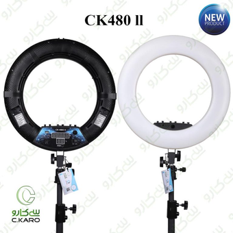 رینگ لایت سی‌کارو مدل CK480II + سه پایه 807