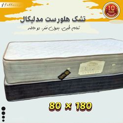 تشک یکنفره طبی فنری های رست پددار ابر و ریباند 180*80