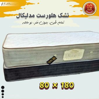 تشک یکنفره طبی فنری های رست پددار ابر و ریباند 180*80