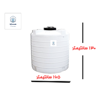 مخزن آب 2000 لیتری عمودی کوتاه | مخزن پلیمر یاران | سه لایه| 5 سال گارانتی