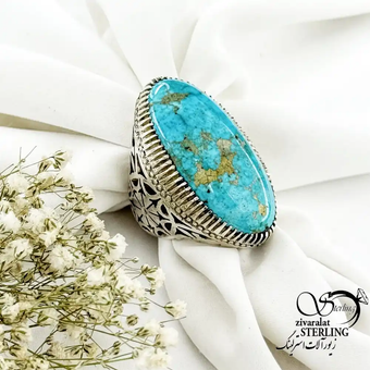 انگشتر نقره رکاب شبکه دستساز سنگ فیروزه کد 20020