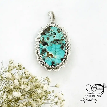 پلاک نقره فیروزه نیشابور عیار 925 ایتالیا کد 20025