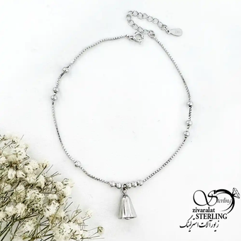 پابند نقره 925 عیار آویز زنگوله ای کد 20038