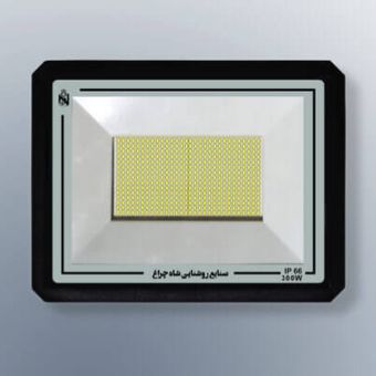 پروژکتور 200 وات شاهچراغ مدل ABAN IP66