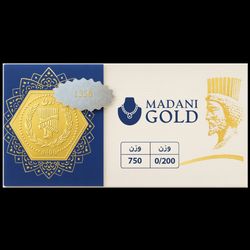 سکه پارسیان 200 صوت