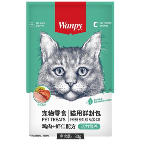 پوچ گربه‌ی ونپی با مرغ و میگو / Wanpy cat pouch with chicken and shrimp flavor