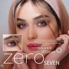 لنز رنگی فصلی زیروسون (بدون نمره) (ZERO SEVEN) کد 201