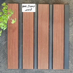 ترمووال pvc گردویی کد 01