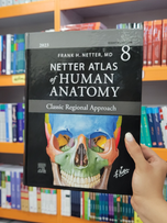 اطلس آناتومی نتر قطع وزیری Atlas of Human Anatomy Netter