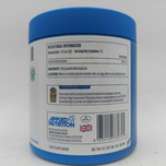 کراتین مونوهیدرات اپلاید نوتریشن Applied CREATINE MONOHYDRATE