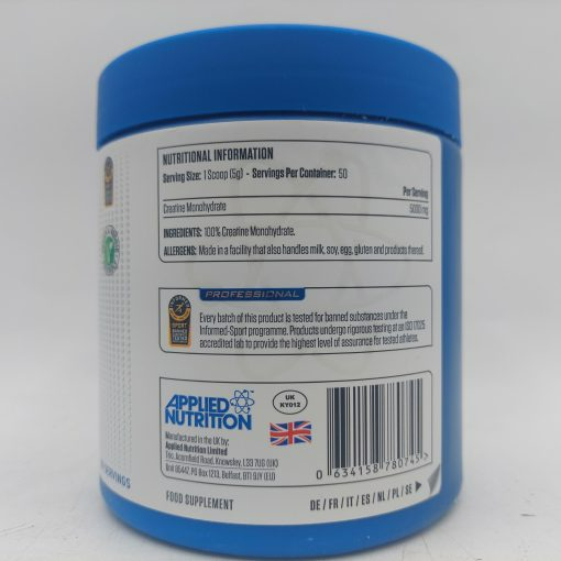 کراتین مونوهیدرات اپلاید نوتریشن Applied CREATINE MONOHYDRATE