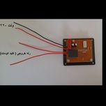تایمر دیجیتال 220 ولت قطع و وصل اتومات