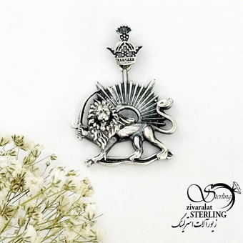 پلاک نقره 925عیار تاج دار طرح شیر کد 20235