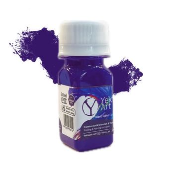 رنگ پارچه اوپک 30 میل کد 17