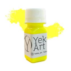 رنگ پارچه اوپک 30میل فسفری زرد