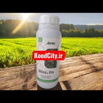 ریز مغذی سیلیکا پین اسپایر