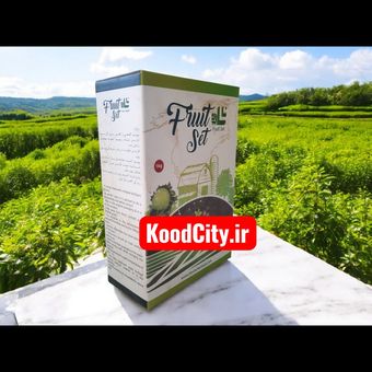 ریز مغذی فروت‌ست