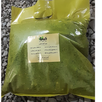 بستر آماده کاشت (خاک گل) 6 لیتری