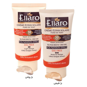 کرم ضد آفتاب رنگی الارو SPF30 فاقد چربی حجم 40 میلی لیتر