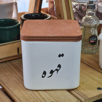 بانکه کافی مربع