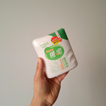 جرمگیر بدن