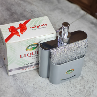 جامایع اسکاچ دار ریما