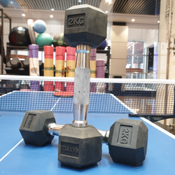 دمبل شش ضلعی 2 کیلوگرمی مکسول بسته دو عددی