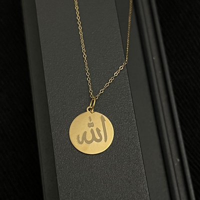 پلاک الله طلا