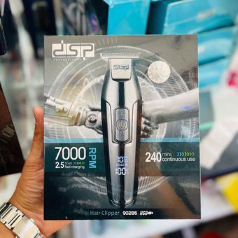 ماشین اصلاح خط زن ریش تراش dsp