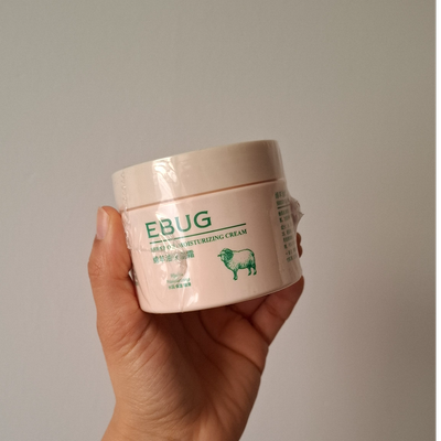 کرم مرطوب کننده روغن گوسفند