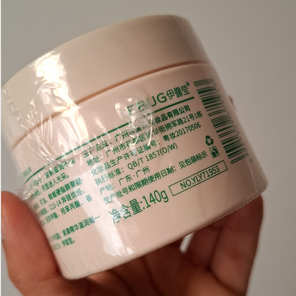 کرم مرطوب کننده روغن گوسفند