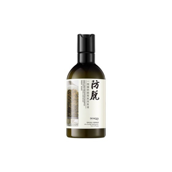 شامپو ضد ریزش مو رزماری بیوآکوا Bioaqua اصلی حجم 250 میل