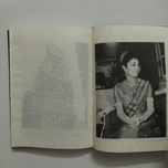 کتاب داریوش کبیر