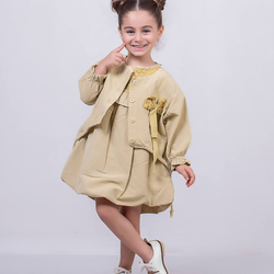 کت و سارافون نقلی بچگونه