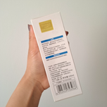 سرم هیالورونیک اسید bioaqua