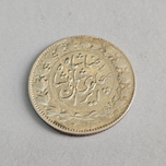 سکه2000 دینار عنوان رضاشاه کیفیت عالی