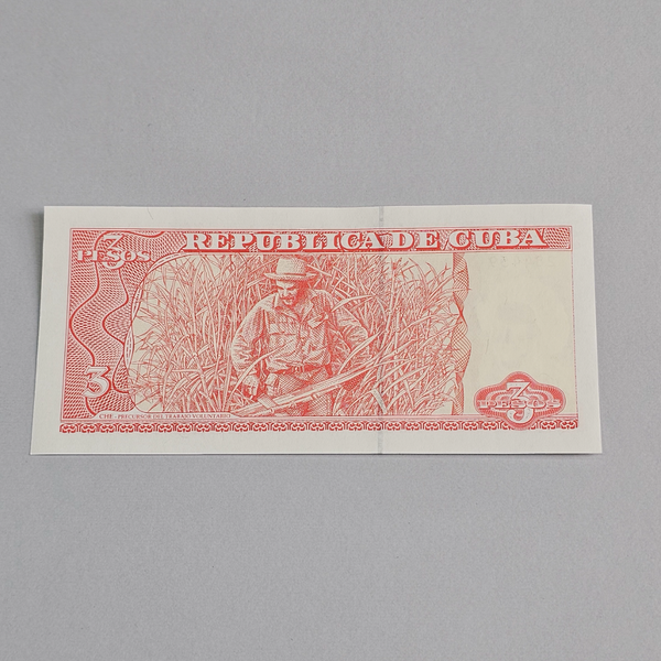اسکناس تک کوبا چگوارا کیفیت بانکی