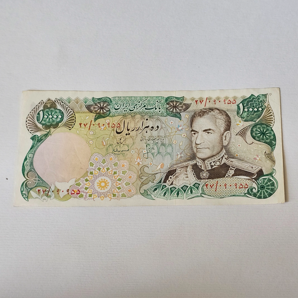 اسکناس هزارتومانی امضا انصاری مهران ایرادپرس دارد شماره قشنگ
