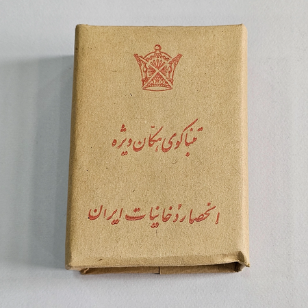 بسته تنباکو قدیمی تاج نشان پلمب