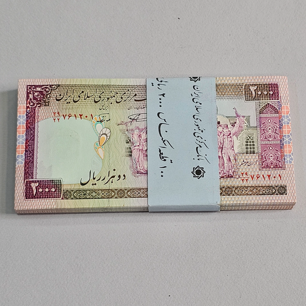بسته دویست تومانی تظاهراتی نمازی نوربخش فلیگران فهمیده